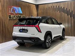 Geely STARRAY